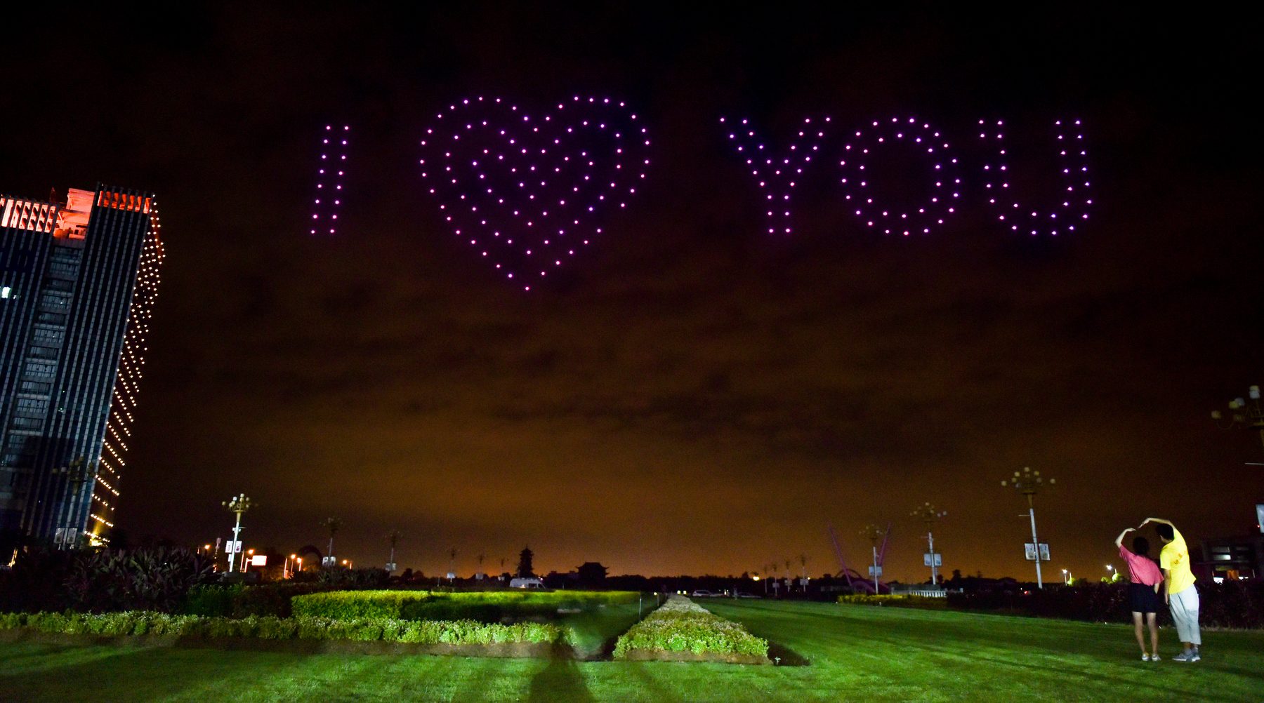 Love message formation