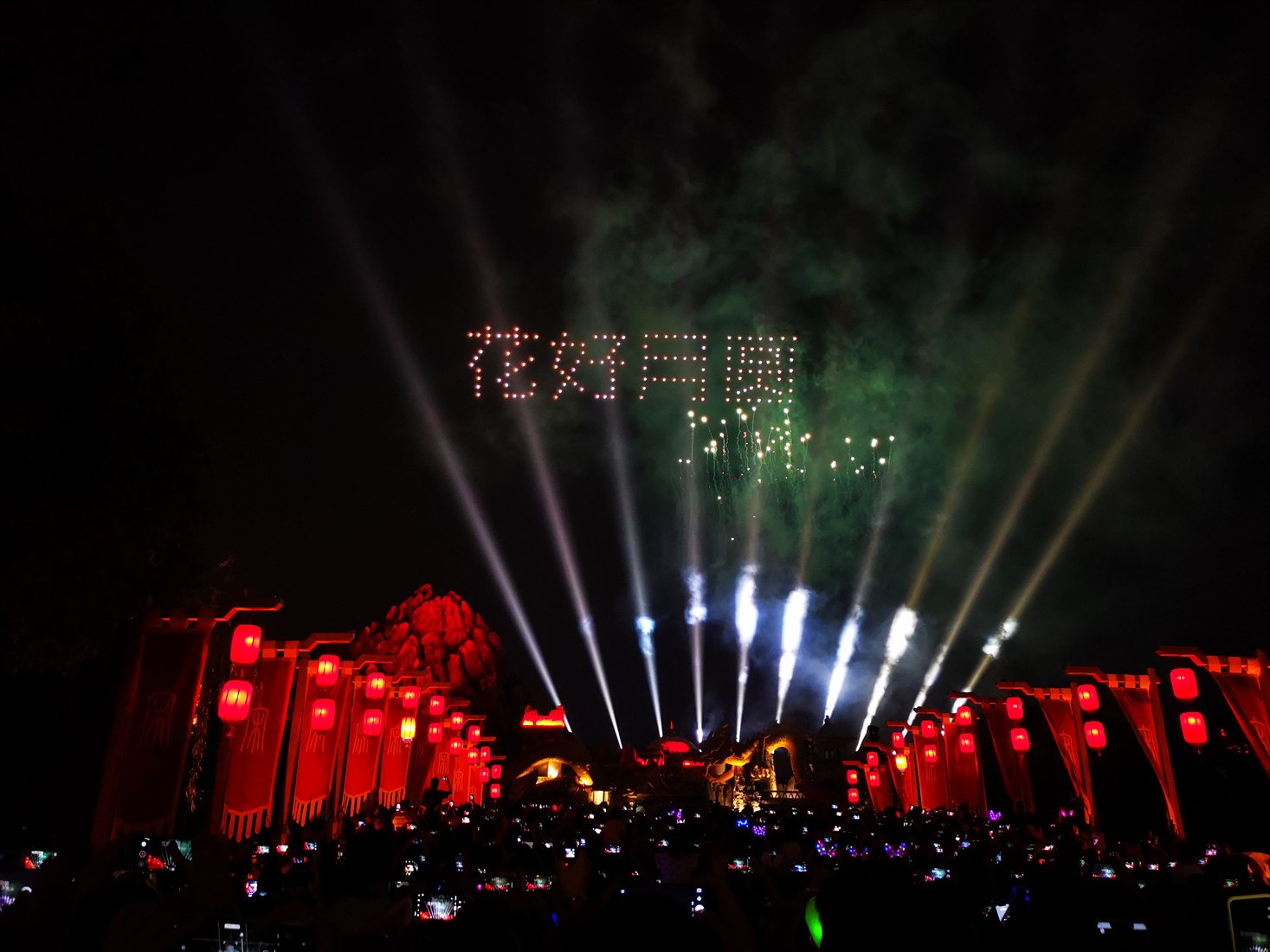 城市文旅无人机表演