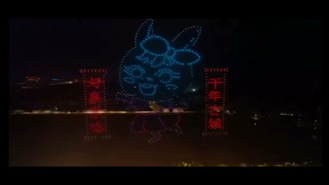 滨水空间中的无人机灯光秀参考画面