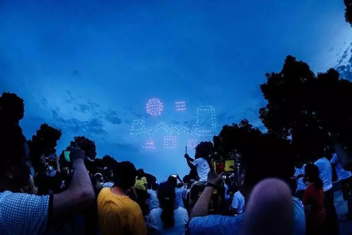 赛事活动无人机灯光秀